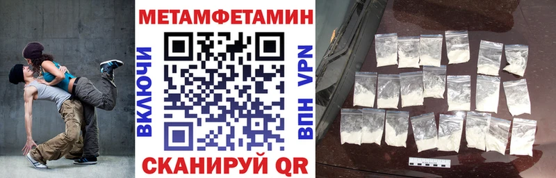 ссылка на мегу ссылки  где продают   Аргун  АМФЕТАМИН 98% 