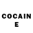 Cocaine Колумбийский Luiza Coimbra