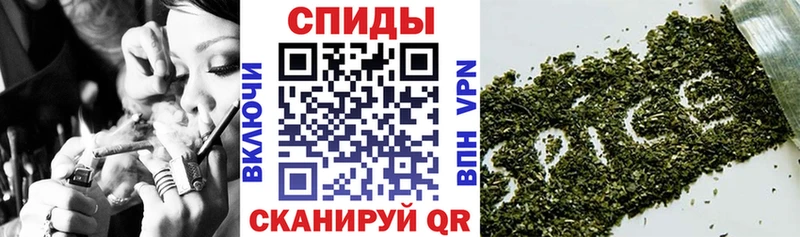 Бутират оксана  Аргун 