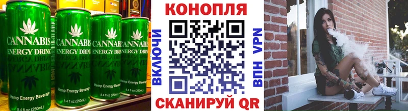 МЕГА ссылка  купить   Аргун  Еда ТГК марихуана 
