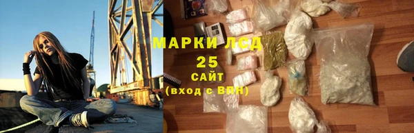 гашиш Алексин