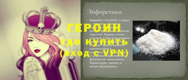 гашиш Алексин