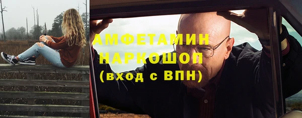 марихуана Алексеевка