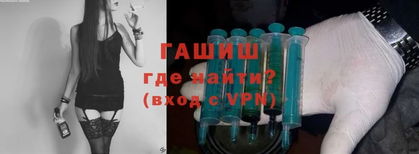 марихуана Алексеевка