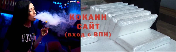 гашиш Алексин
