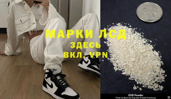бутират Алзамай