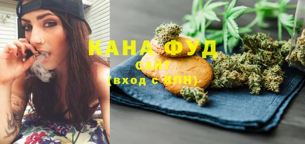 бутират Алзамай