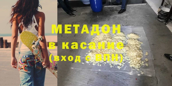 гашиш Алексин