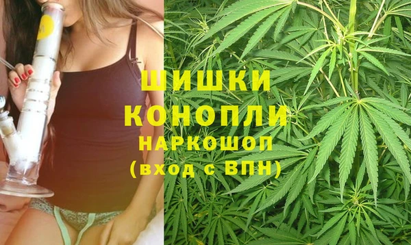 гашиш Алексин