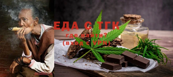 гашиш Алексин