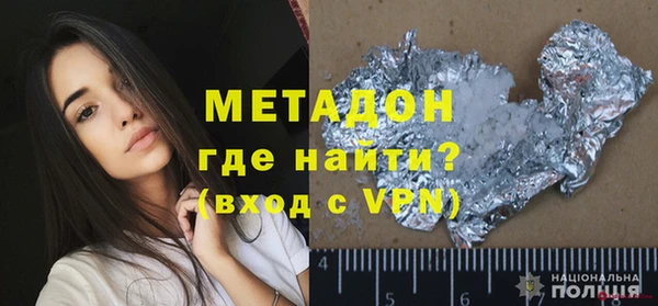 гашиш Алексин