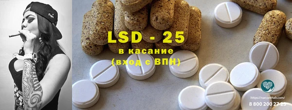 гашиш Алексин